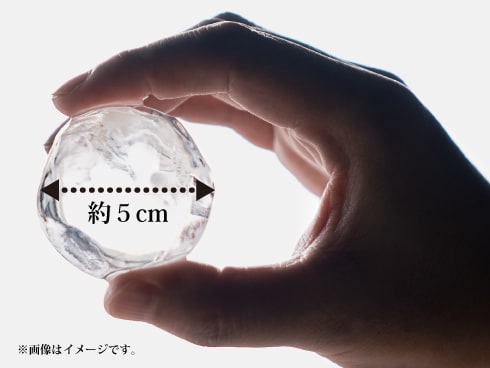 ヨドバシ.com - 丸隆 全自動丸氷製造機 ホームバーテンダー ON-12 通販