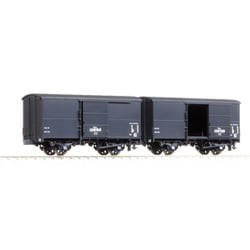 ヨドバシ.com - KATO カトー 1-812 HOゲージ完成品 ワム90000 2両入