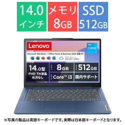 ヨドバシ.com - レノボ・ジャパン Lenovo ノートパソコン/IdeaPad Slim