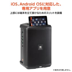 ヨドバシ.com - ジェイビーエル プロフェッショナル JBL PROFESSIONAL