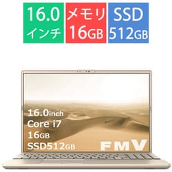ヨドバシ.com - 富士通 FUJITSU 【ヨドバシカメラ限定】ノートパソコン