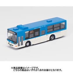 ヨドバシ.com - トミーテック TOMYTEC 333784 Nスケール ディスプレイ