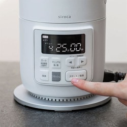 ヨドバシ.com - siroca シロカ ヒーター機能付きブレンダー 「おうち