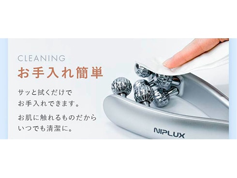 ヨドバシ.com - 日創プラス NP-BRL23SV [NP-BRL23SV NIPLUX BEROLA