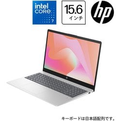 ヨドバシ.com - HP ノートパソコン/HP 15-fd1000 G1モデル/15.6型/Core