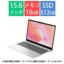ヨドバシ.com - HP ノートパソコン/HP 15-fd1000 G1モデル/15.6型/Core