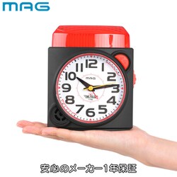 ヨドバシ.com - MAG マグ 目覚まし時計 大音量 タイムポリス T-782 BK