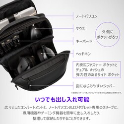 ヨドバシ.com - デル DELL Alienware Horizonトラベル用バックパック18