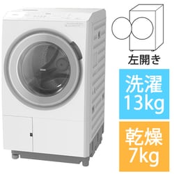 ヨドバシ.com - 日立 HITACHI ドラム式洗濯乾燥機 ビッグドラム 洗濯