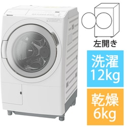 ヨドバシ.com - 日立 HITACHI ドラム式洗濯乾燥機 ビッグドラム 洗濯