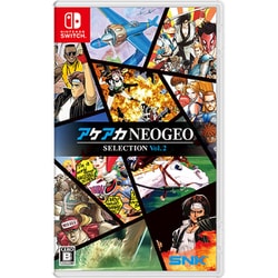 ヨドバシ.com - SNK エスエヌケー アケアカNEOGEO セレクション Vol.2