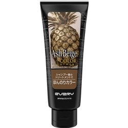 ヨドバシ.com - アンナドンナ annadonna アンナドンナ エブリ カラー