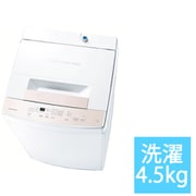 ヨドバシ.com - 全自動洗濯機 通販【全品無料配達】