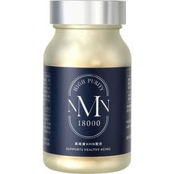 ヨドバシ.com - madama・hada 真珠肌 NMN18000 [高純度・高品質・高