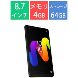 ヨドバシ.com - ティーシーエル TCL TCL TAB 8 Gen2/8.7型/Helio G80