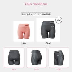 ヨドバシ.com - SIXPAD シックスパッド Hip Fit（ヒップ フィット） SE