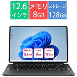ヨドバシ.com - アイワ aiwa タブレットPC/aiwa tab WS12H/Windows