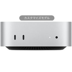 ヨドバシ.com - アップル Apple Mac mini Apple M4 Proチップ(14コア