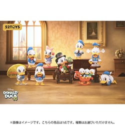 ヨドバシ.com - ゴニトイズ 52Toys BLINDBOX ディズニー ドナルド