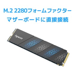 ヨドバシ.com - アペイサー Apacer AS2280P4U Pro 内蔵SSD M.2 SSD 1TB