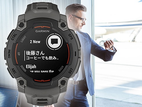 ヨドバシ.com - ガーミン GARMIN Instinct E （インスティンクト イー