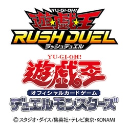 ヨドバシ.com - コナミ KONAMI CG2019 遊戯王カードゲーム