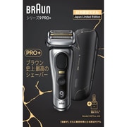 ヨドバシ.com - ブラウン BRAUN シェーバー Braun Series9（ブラウン