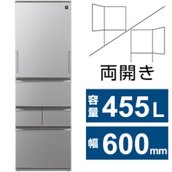 ヨドバシ.com - シャープ SHARP 冷蔵庫 （455L・幅60cm・左右開き・5