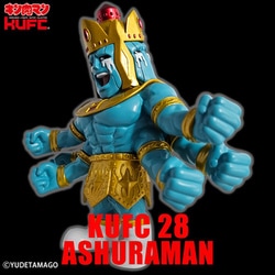 ヨドバシ.com - サイクロンジョー キン肉マン アルティメット