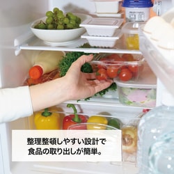 ヨドバシ.com - ヨドバシカメラ Yodobashi Camera 冷蔵庫 （85L・幅