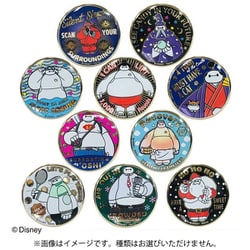 ヨドバシ.com - テンヨー Tenyo DKB-A05 金バッジ ベイマックス（1個