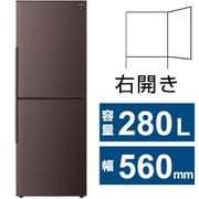 ヨドバシ.com - 冷蔵庫 （280L・幅56cm・右開き・2ドア・アコール