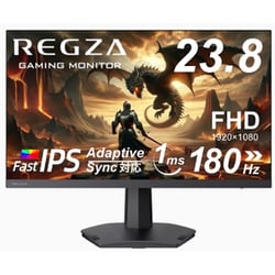 ヨドバシ.com - レグザ REGZA ゲーミングモニター/23.8型/フルHD（1920