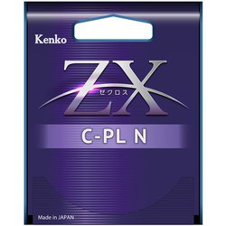 ヨドバシ.com - ケンコー Kenko PLフィルター 67mm ZX（ゼクロス） C