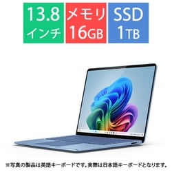ヨドバシ.com - マイクロソフト Microsoft ノートパソコン/Copilot+ PC
