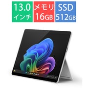 ヨドバシ.com - 4ページ目 タブレットPC 通販【全品無料配達】