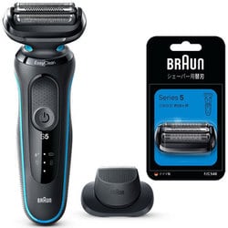ヨドバシ.com - ブラウン BRAUN メンズシェーバー シリーズ5 充電式 3