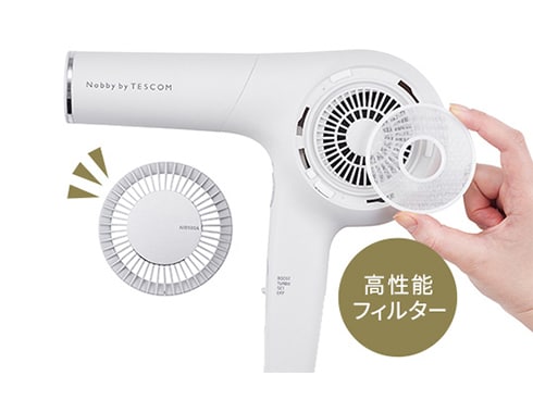 ヨドバシ.com - ノビーバイテスコム Nobby by TESCOM ドライヤー 速乾