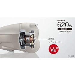 ヨドバシ.com - 日立 HITACHI キャニスター掃除機 紙パック式 かる