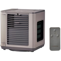 ヨドバシ.com - ショップジャパン Shop Japan 冷風扇 ここひえ R7