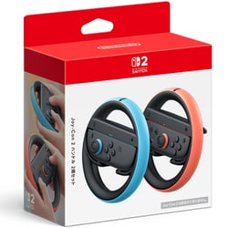 ヨドバシ.com - Joy-Con 2 ハンドル 2個セット [Nintendo Switch 2 用