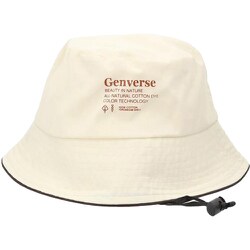 ヨドバシ.com - リボーンカンパニー 401548 ポケッタブルバケット