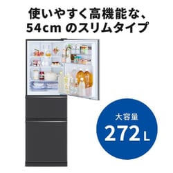 ヨドバシ.com - 三菱電機 MITSUBISHI ELECTRIC 冷蔵庫 CXシリーズ