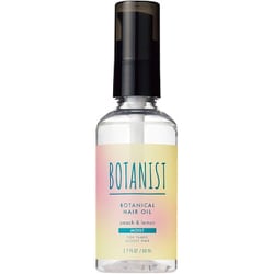 ヨドバシ.com - ボタニスト BOTANIST 限定 ボタニカルヘアオイル