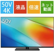ヨドバシ.com - 液晶テレビ 通販【全品無料配達】