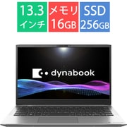 ヨドバシ.com - Dynabook ダイナブック dynabook KIRA V83/TS 13.3型