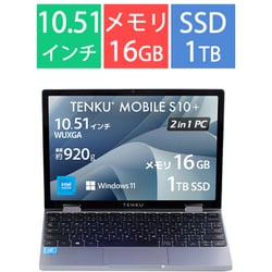 ヨドバシ.com - 天空 TENKU ミニノートパソコン/TENKU MOBILE S10 Plus