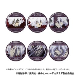 ヨドバシ.com - ムービック movic 僕のヒーローアカデミア（アニメ版