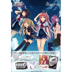 ヨドバシ.com - ブシロード ヴァイスシュヴァルツロゼ ブースター