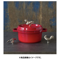 ヨドバシ.com - ストウブ STAUB ピコ ココット ラウンド 20cm チェリー
